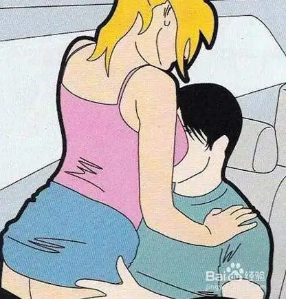 男人正常的性交时间是多少
