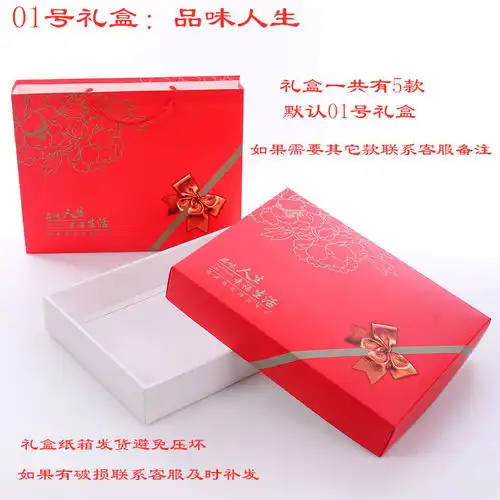 结婚喜字大红毛巾一对纯棉加厚柔软情侣面巾不褪色婚庆陪嫁回礼盒
