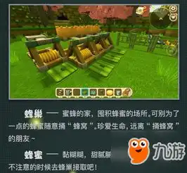 魔王进化史ii手游下载魔王进化史ii单机网游
