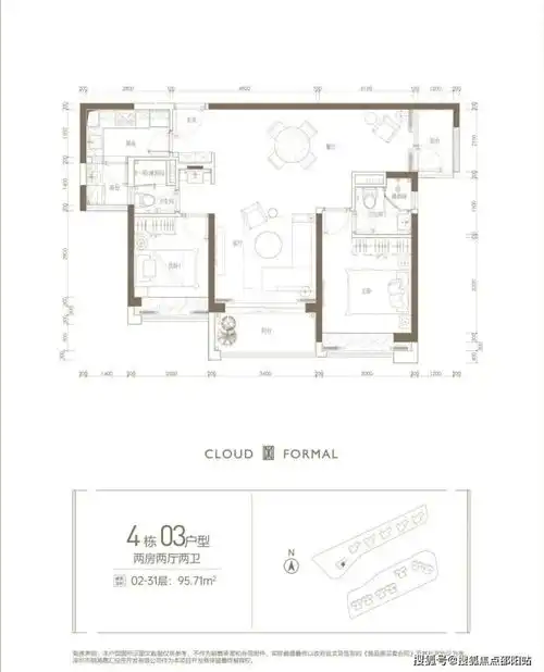 光明云科府售楼处欢迎您云科府首页网站云科府户型图房价交通售楼处电话
