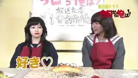我是大哥大中饰理子的清野菜名竟然还是个歌手曲名私
