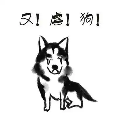 全城招募百位佳人,百佳广场有面墙正等着你们上上上上上

