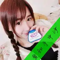 海是没有墙的城文字头像
