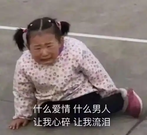学生
