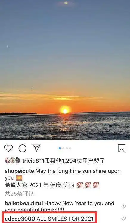 陈冠希一家三口跨年,在海边看朝阳升起,和秦舒培甜蜜互动超幸福
