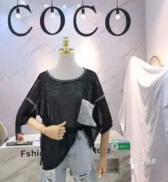 头像短袖针织衫
