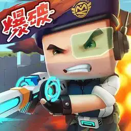 迷你世界枪战精英先遣服下载迷你世界枪战精英先遣服安卓版下载
