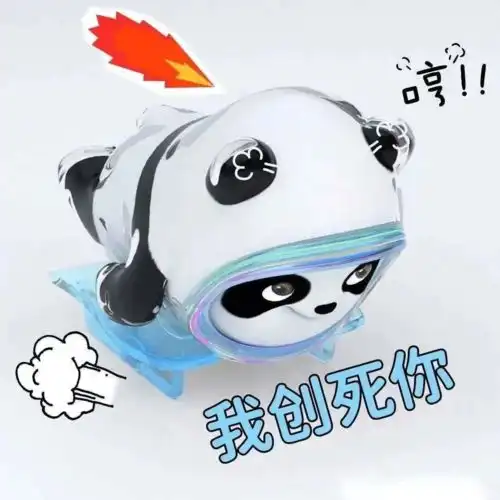 一墩难求,一组冰墩墩的萌图承包你2022年的表情包
