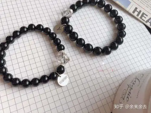 男生能带黑色手链吗
