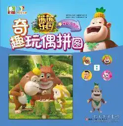 孔网分类
