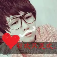 旧爱才是爱可爱qq情侣头像

