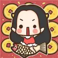 过年喜庆头像卡通微信头像图片大全
