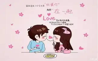 浪漫七夕爱满东南购车季助力你表白
