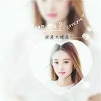 12星座专属头像赵丽颖微信头像图片大全
