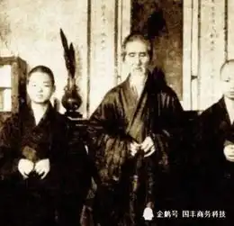 老和尚给蒋介石剪了3个字,后来全部应验了

