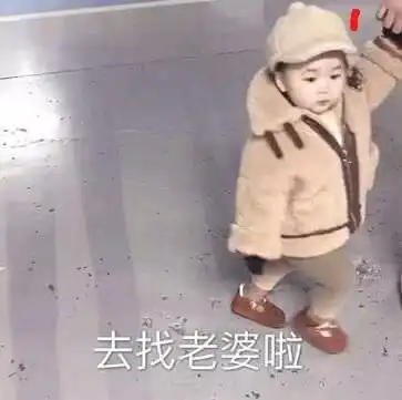 幽默段子笑话临近高考,班里出双入对好多情侣
