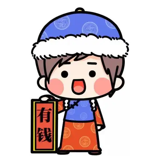 新年头像换个新头像吗
