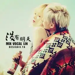 目前下过搜狗壁纸,可是韩国明星太少,有没有韩国的壁纸软件或是情侣的类似下图谢谢需要一
