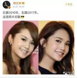 核弹级虐狗替父还债,经历渣男的杨丞琳,是如何在爱情里维持少女感的
