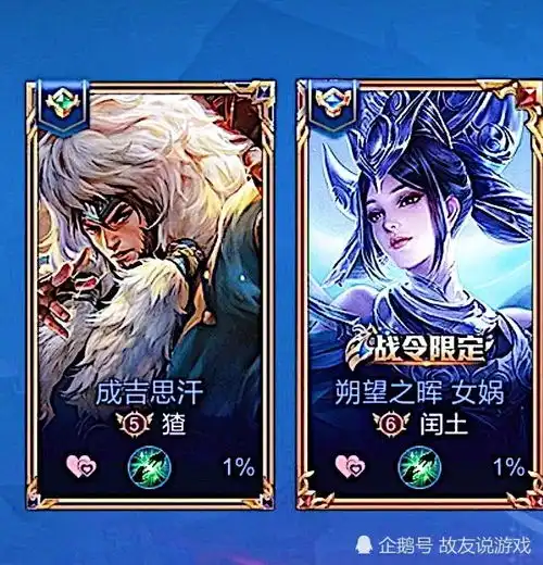 王者荣耀情侣名合集第1个狗粮暴击,第2个真恩爱,最后一个伤害爆表
