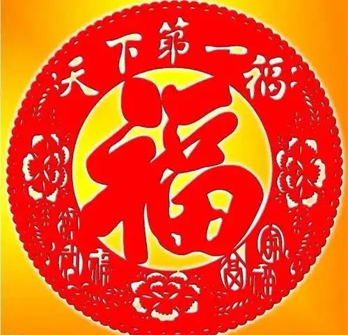 2019支付宝集五福活动开始了,你们扫到敬业福了吗
