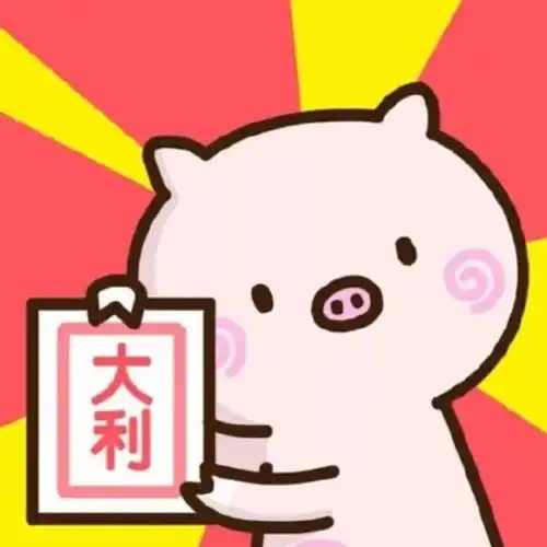 有了对象之后会有什么变化
