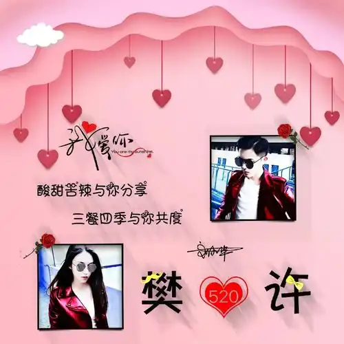 你的微信头像该换新了,2021简约商务3d签名头像,喜欢的请带走
