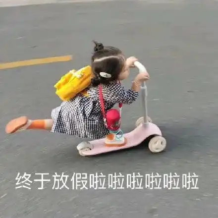 国庆假期外出游玩,要警惕这些秋季高发疾病
