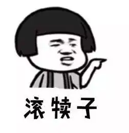 情人节,科研狗独特的表白,cns在天边,而你在我身边
