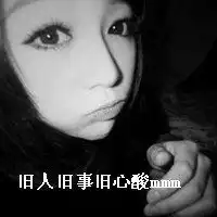 伤感灰色头像女生微信头像图片大全
