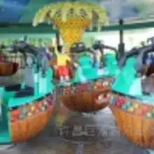 游乐设备情侣飞车价格游乐设备情侣飞车批发游乐设备情侣飞车厂家hc360慧聪网
