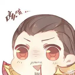 曹操人物分析

