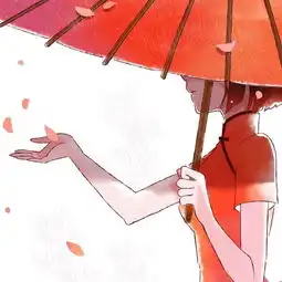求男孩头像
