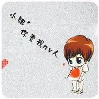 求可爱的情侣动漫图片
