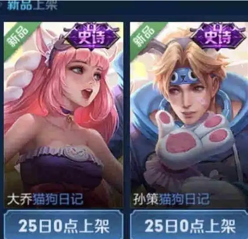 王者荣耀3个头顶绿帽的英雄吕布不算事,第三位哭晕在厕所
