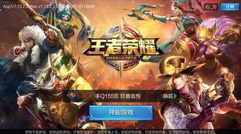 王者荣耀夏侯惇怎么克制一招教你吊打夏侯惇
