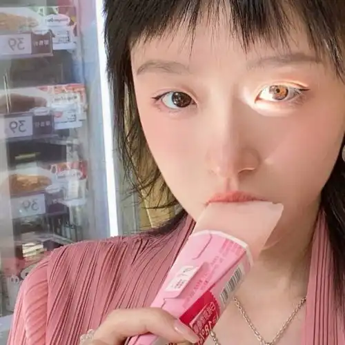 小众头像missyoutonight
