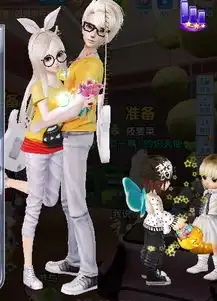 炫舞时代情侣服装怎么搭配

