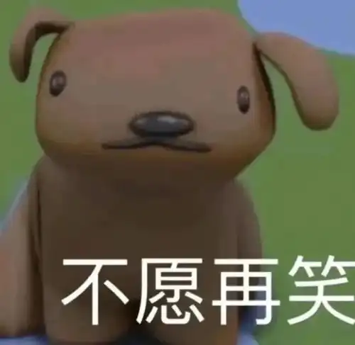 e句话情人节,他俩官宣了
