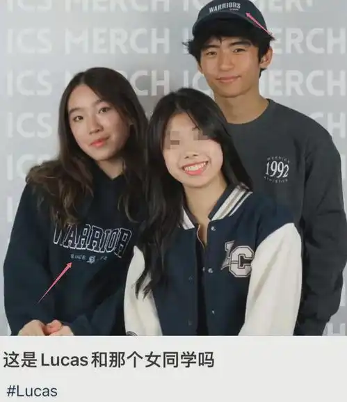 谢霆锋儿子lucas恋情曝光和女方穿情侣款合影,谢霆锋疑已认可
