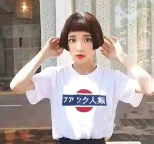 二次元刘海适合这些发型
