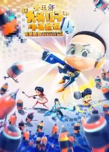 电影频道
