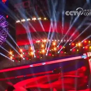 迎新年仪式感和氛围感拉满人民幸福安康欢乐祥过大节
