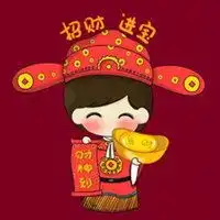 2018春节喜庆头像微信头像图片大全

