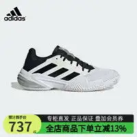 耐克网球鞋nike耐克网球鞋男女老爹鞋courtlite2白银钩nike运动跑步鞋情侣款cj678110444多少钱

