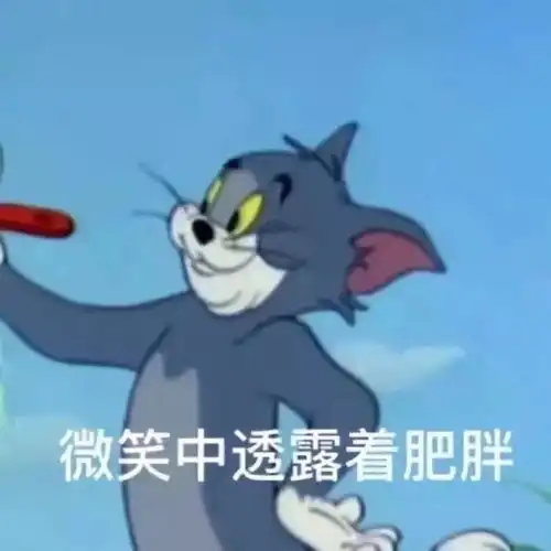 求合租室友套二次卧地铁1号线软件园天府三街五...
