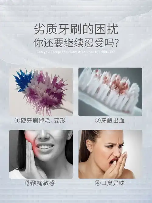 网红抖音万毛情侣款牙刷套装高档牙刷软毛成人家庭装月子牙刷学生
