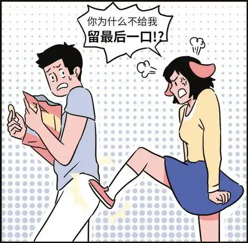 90的女性都会经历的情绪综合症你低落暴躁,却不知道是因为它旧文

