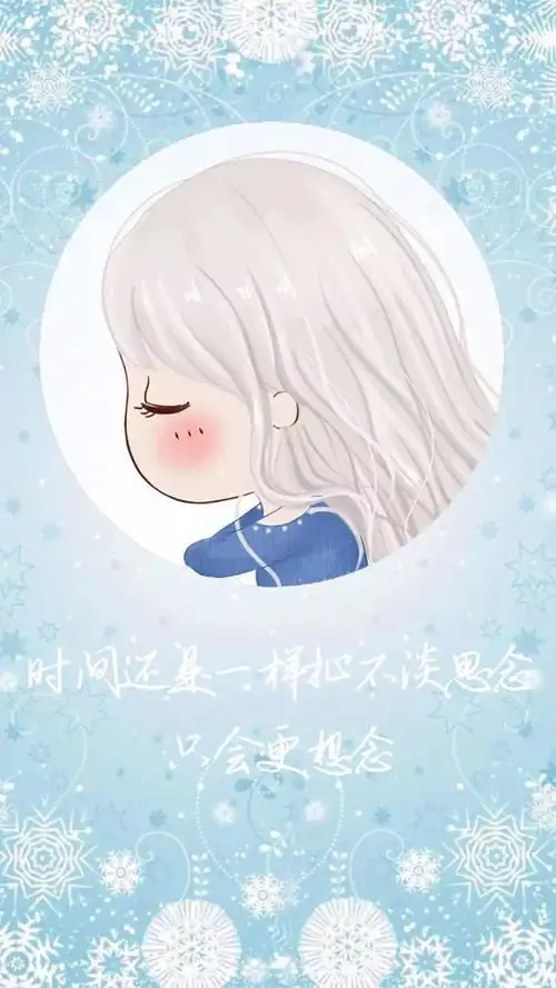 情侣壁纸,你的是我的我的还是我的
