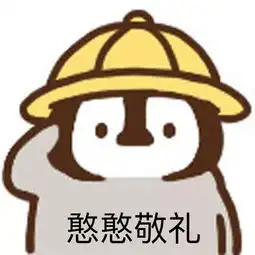 一个女生会无聊到跟自己的小号改情侣网名情侣头像吗
